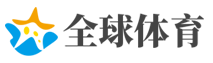 影响孩子未来的3大心理问题